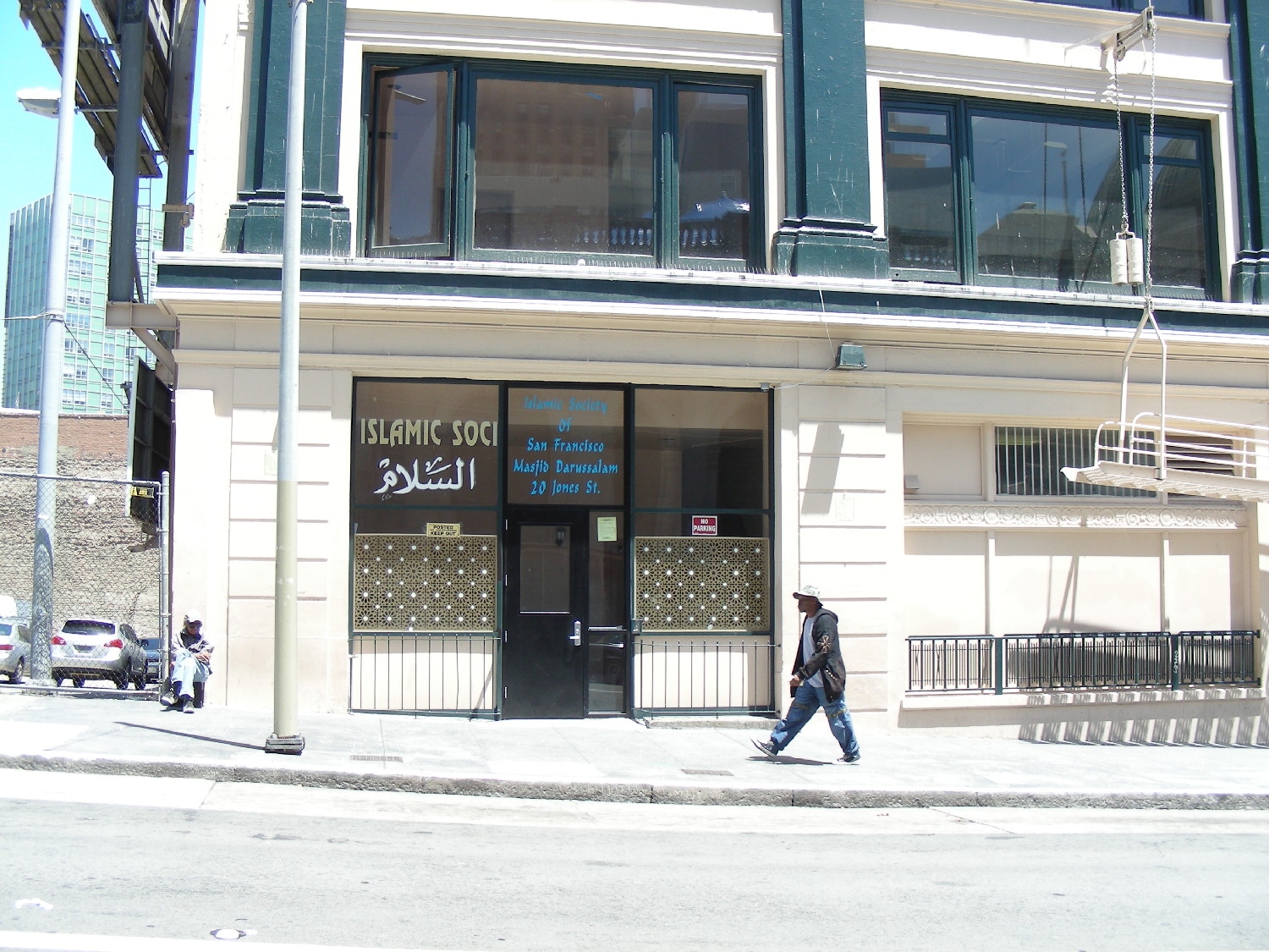 Islamic Society of San Francisco in San Francisco