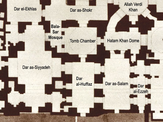 Dar al-Huffaz in Mashhad