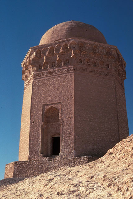Gunbad-i 'Ali in Abarquh