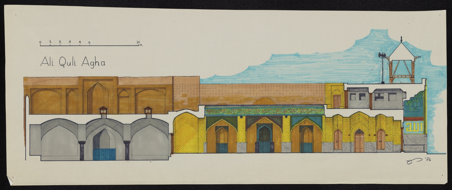 Masjid-i Ali Quli Aqa in Isfahan
