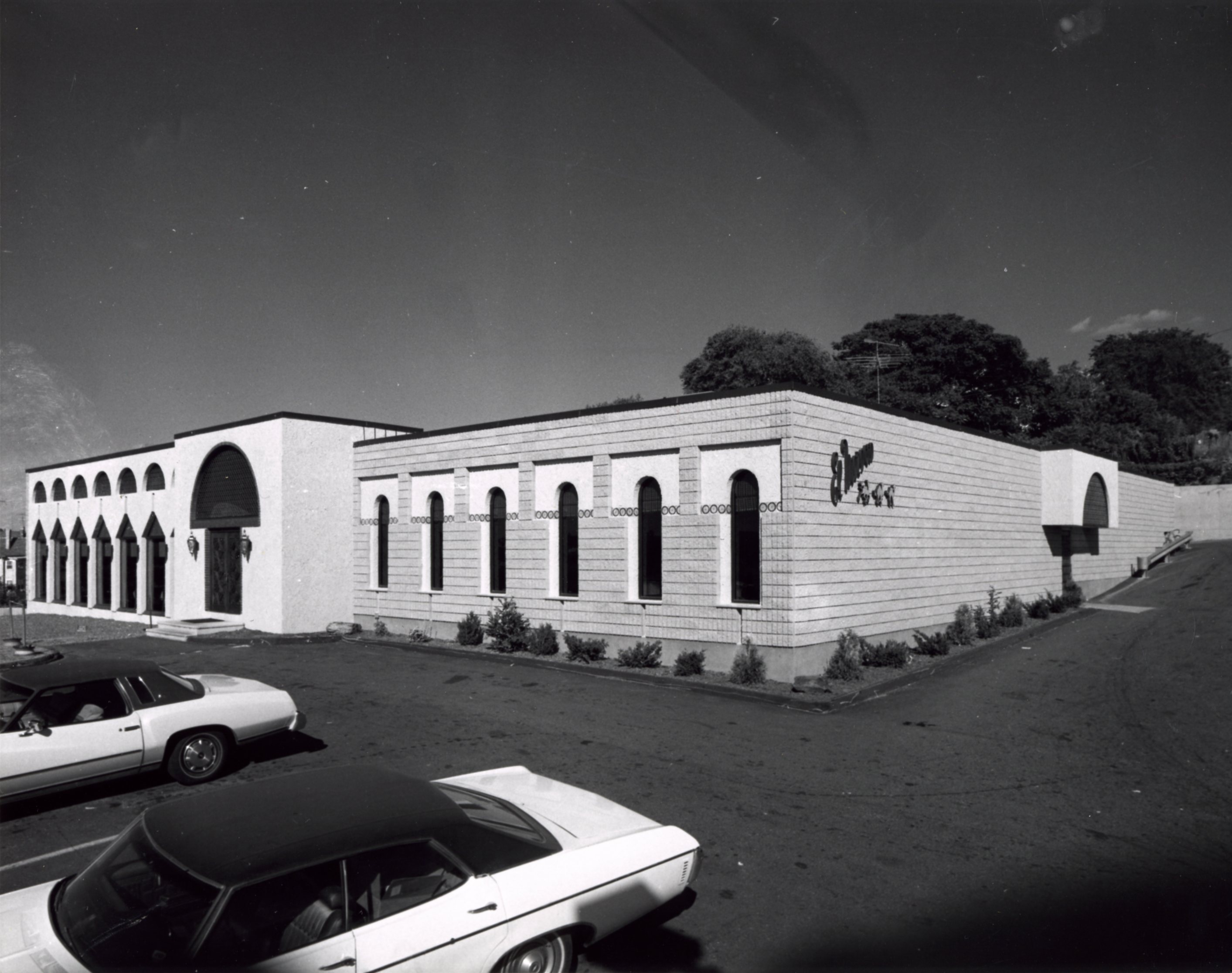 El Morocco Club in Worcester