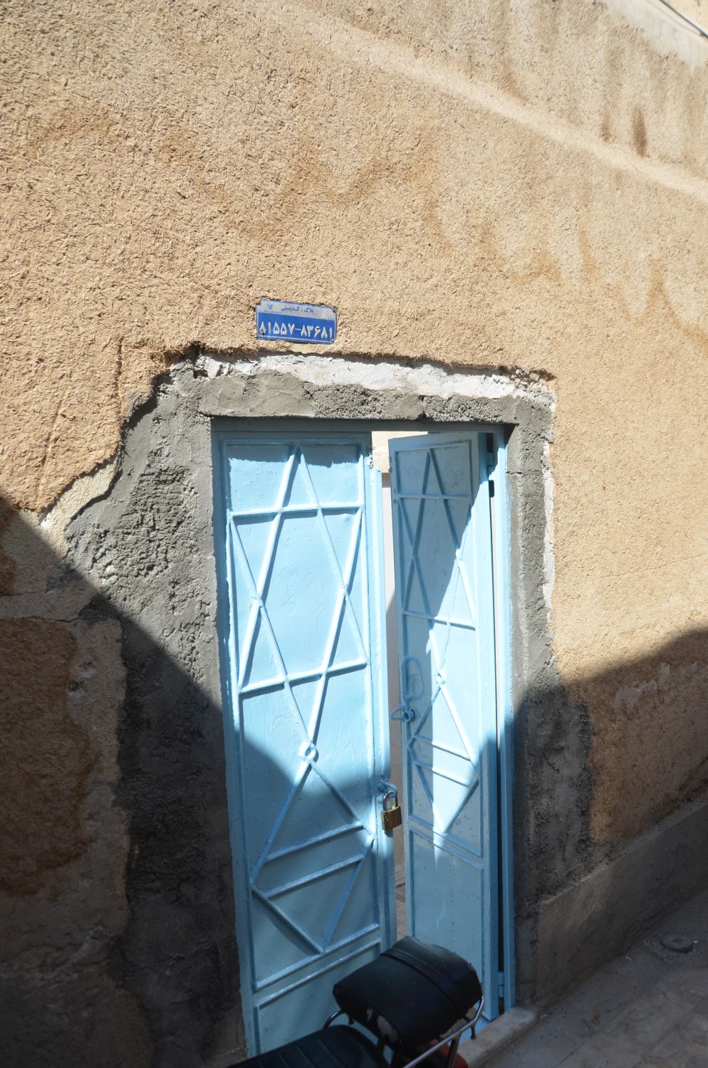 Kanisa-yi Asyaban in Isfahan