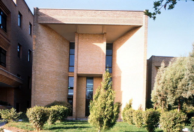 School of Business Management in Tehrān