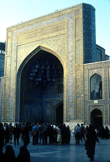 Sahn-e Azade in Mashhad