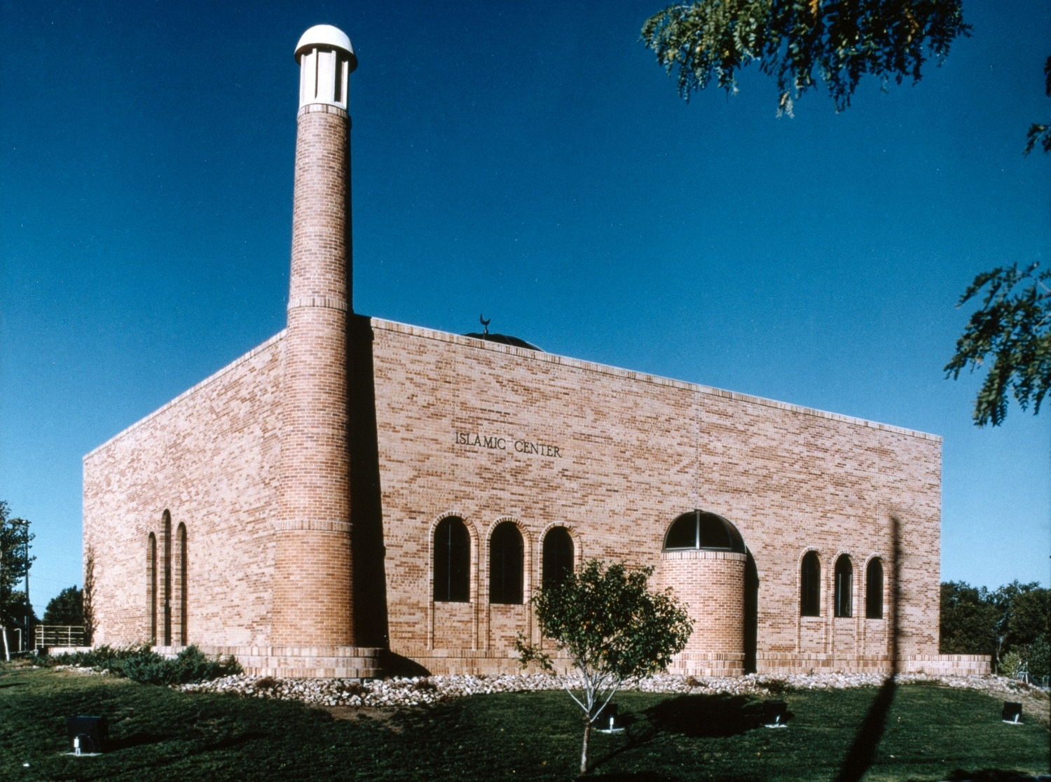 Colorado Muslim Society in Denver