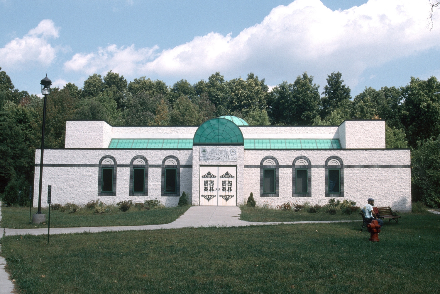 Islamic Center of Connecticut in Windsor