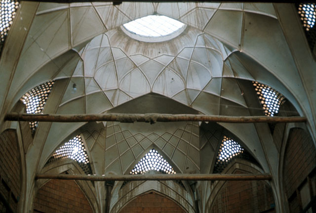 Iranian Cultural Heritage Organisation in Tehrān