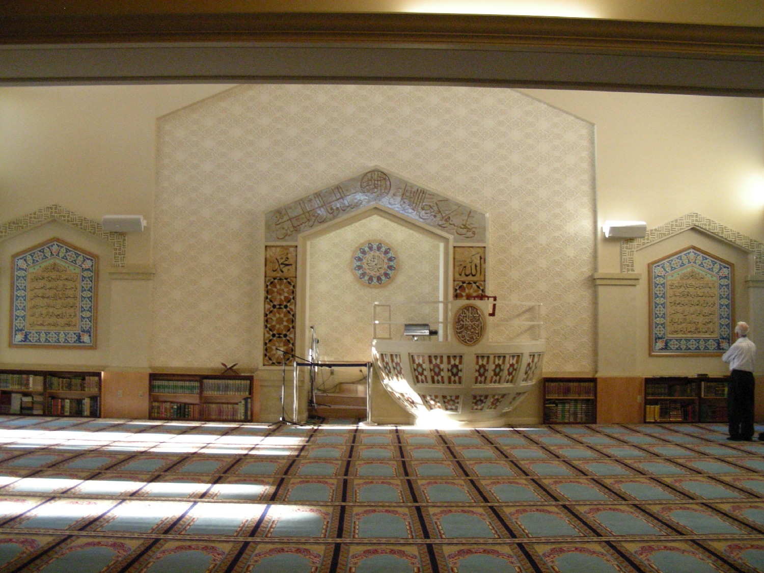 Islamic Center of Irvine in Irvine