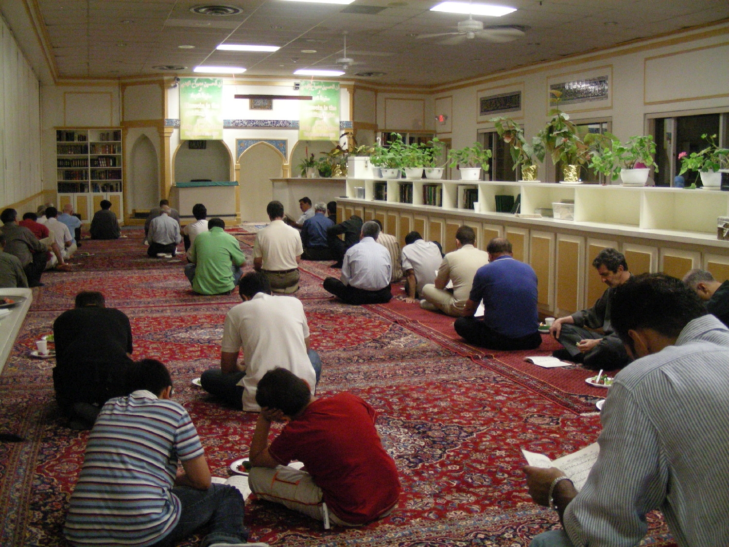 Islamic Education Center in Potomac