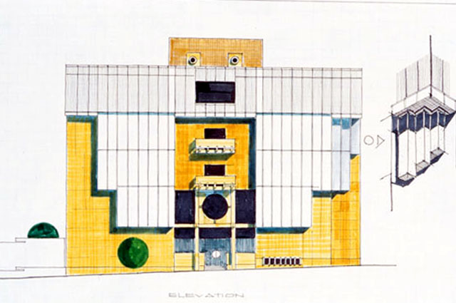 Pardis Office of Bank Refah Kargaran in Tehrān