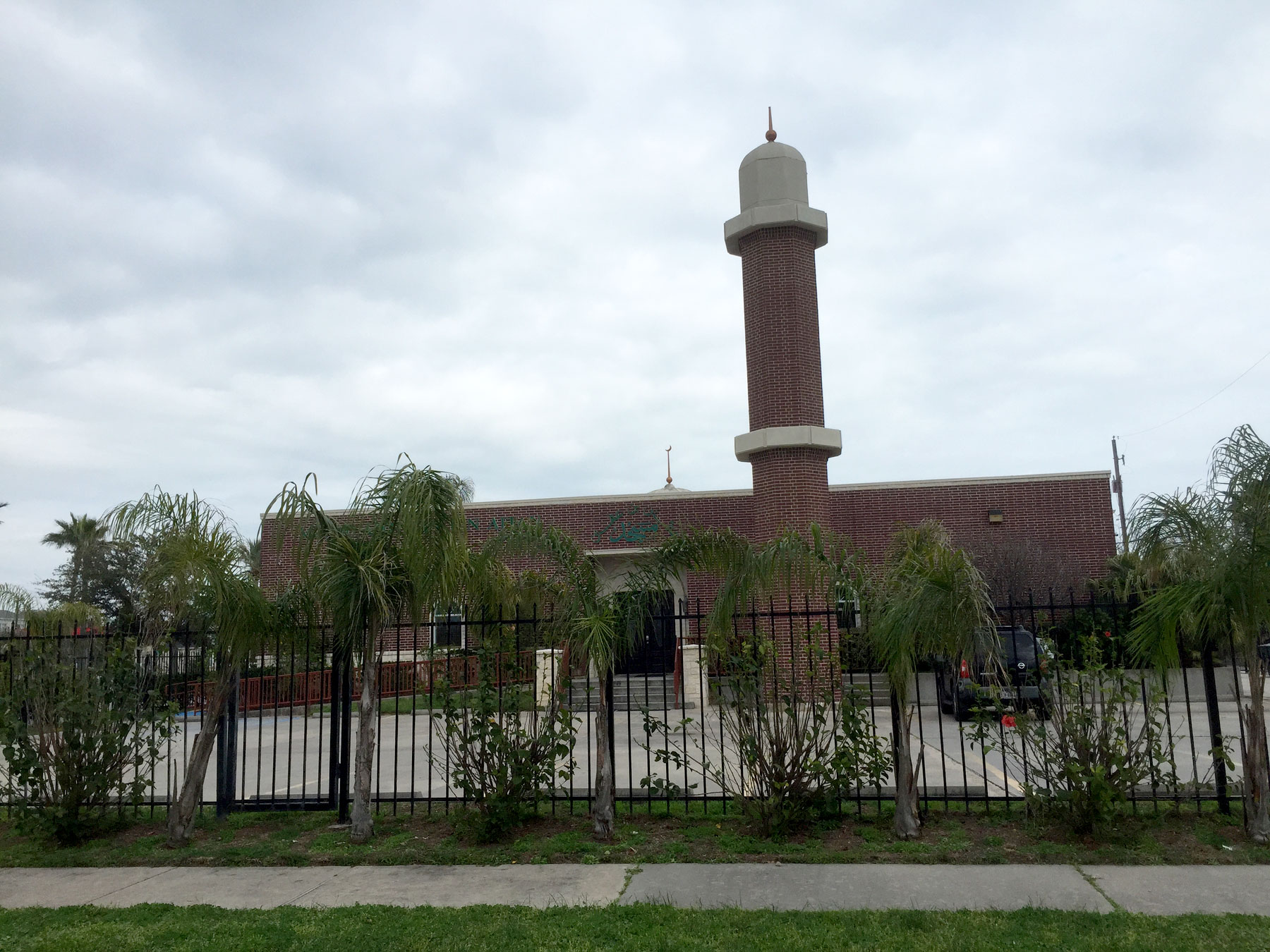 Islamic Center of Galveston in Galveston
