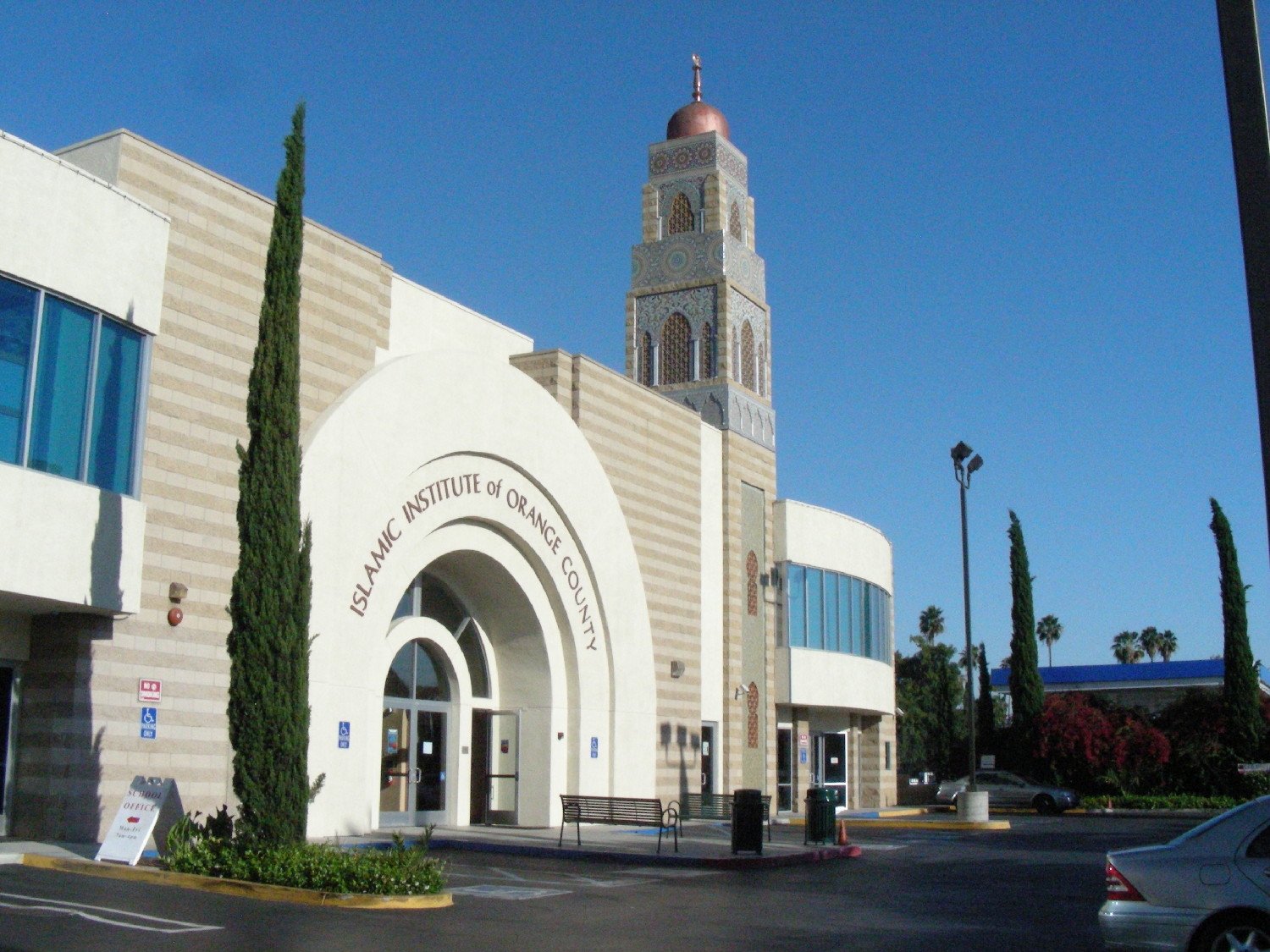Islamic Institute of Orange County in Anaheim