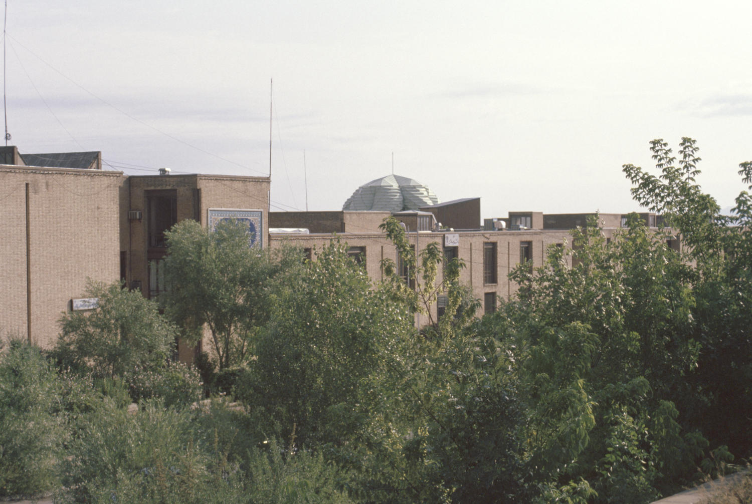 Bu Ali Sina University in Hamadan