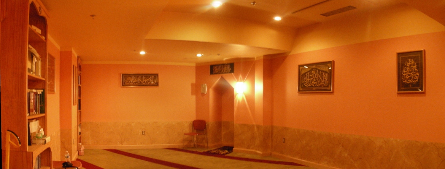 Georgetown University Muslim Prayer Room in Washington