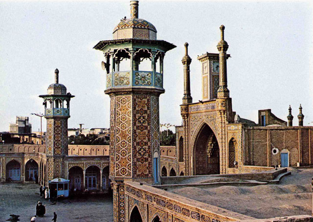 Astanah-i Hazrat-i Ma'sumah in Qum