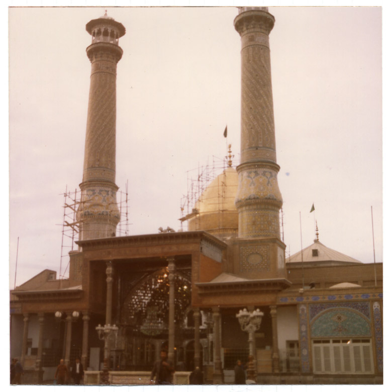 Shrine of Hazrat Abdul Azim Hasani in Rayy