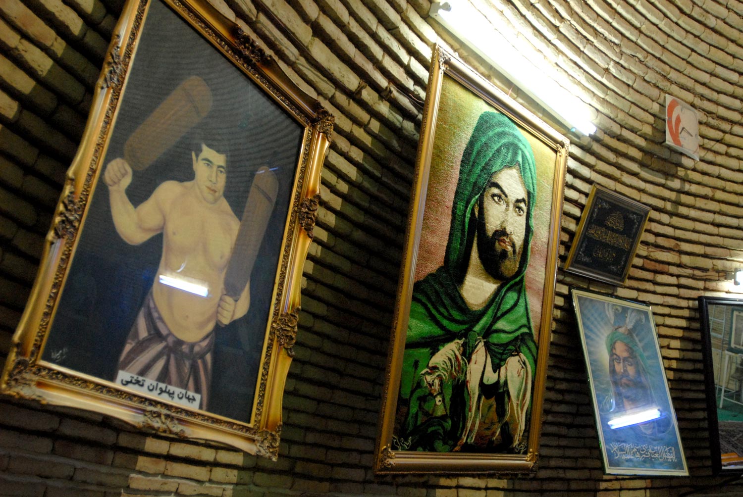 Zurkhaneh Sahib-i Zaman in Yazd