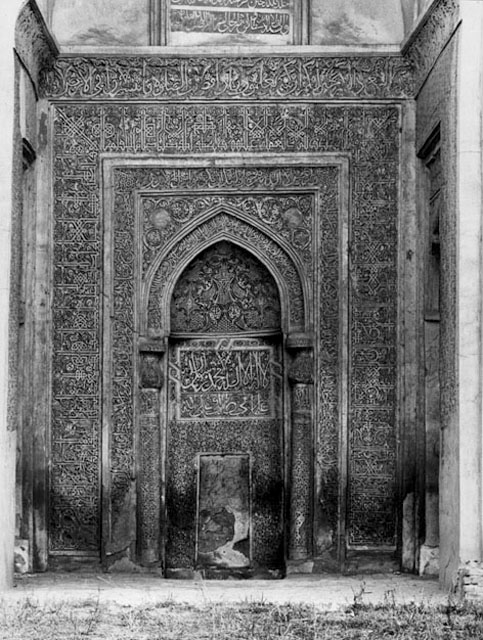 Masjid-i Jami'-i Bastam in Basţām