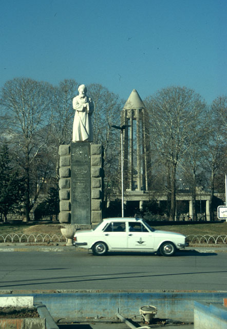 Aramgah-i Bu 'Ali Sina in Hamadan