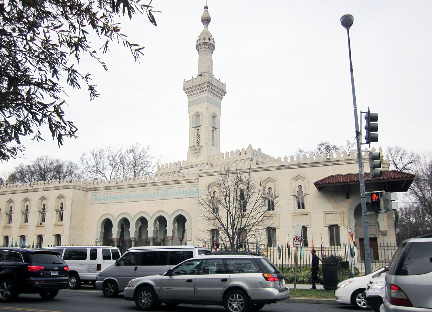 Islamic Center of Washington in Washington