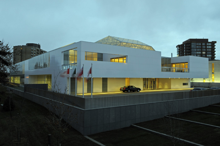 Delegation of the Ismaili Imamat in Ottawa