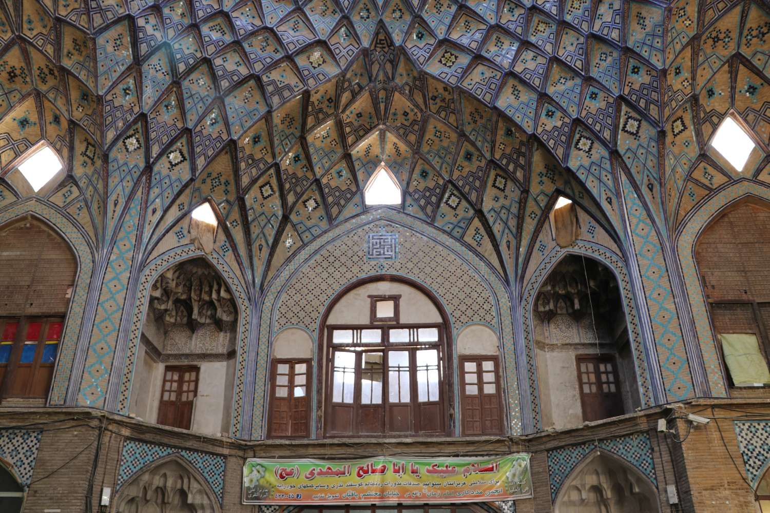 Timchah-i Amin al-Dawlah in Kashan