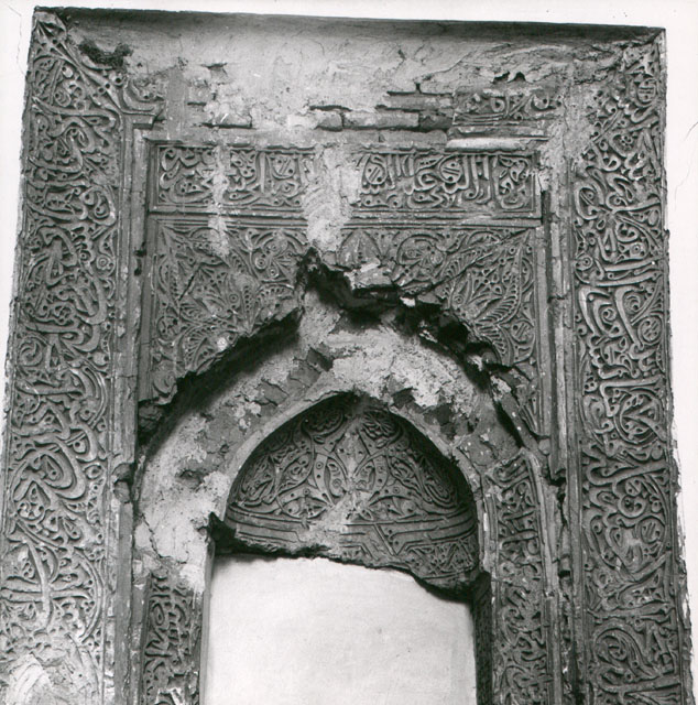 Shaykh Kharqani Mausoleum in Qal'a-ye Naw