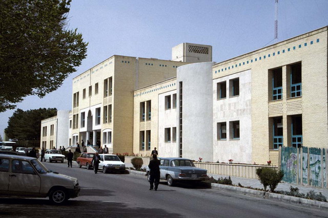 Ministry of Agriculture Building in Tehran