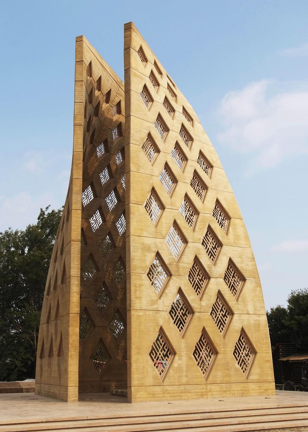 Gorgan Martyrs Memorial in Gurgan