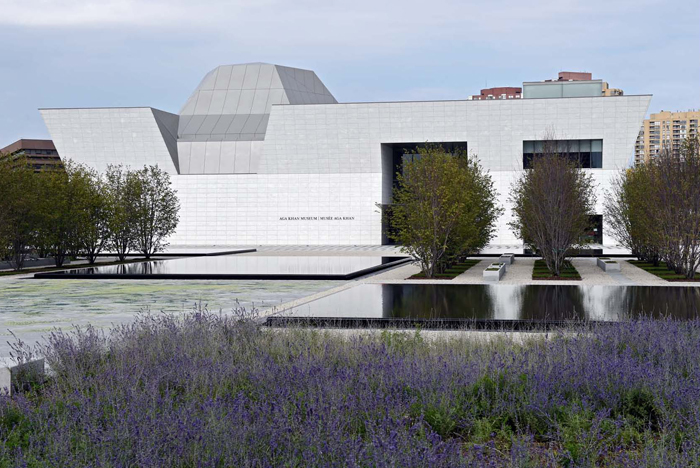 Aga Khan Park, Toronto in Toronto