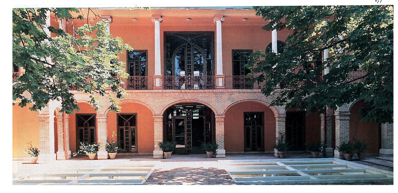 Aala Residence, Tehran in Tehran