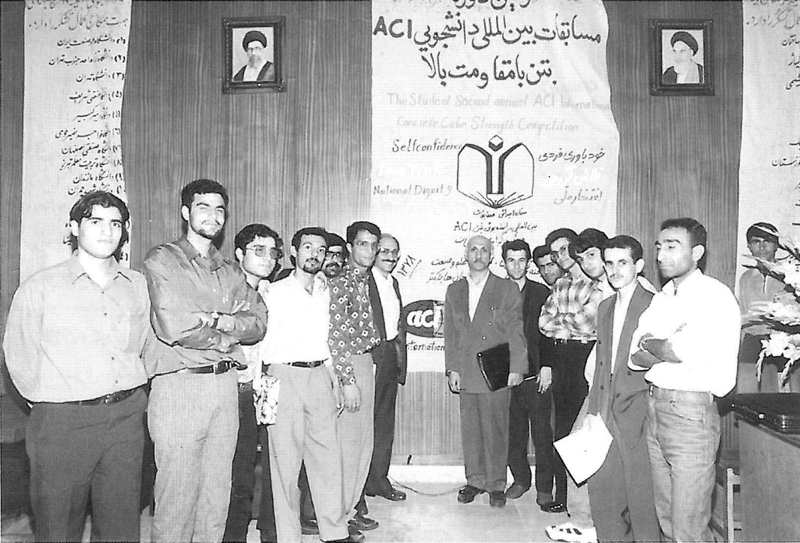 درخشش دانشجویان ایرانی در مسابقات بین‌المللی بتن ACI