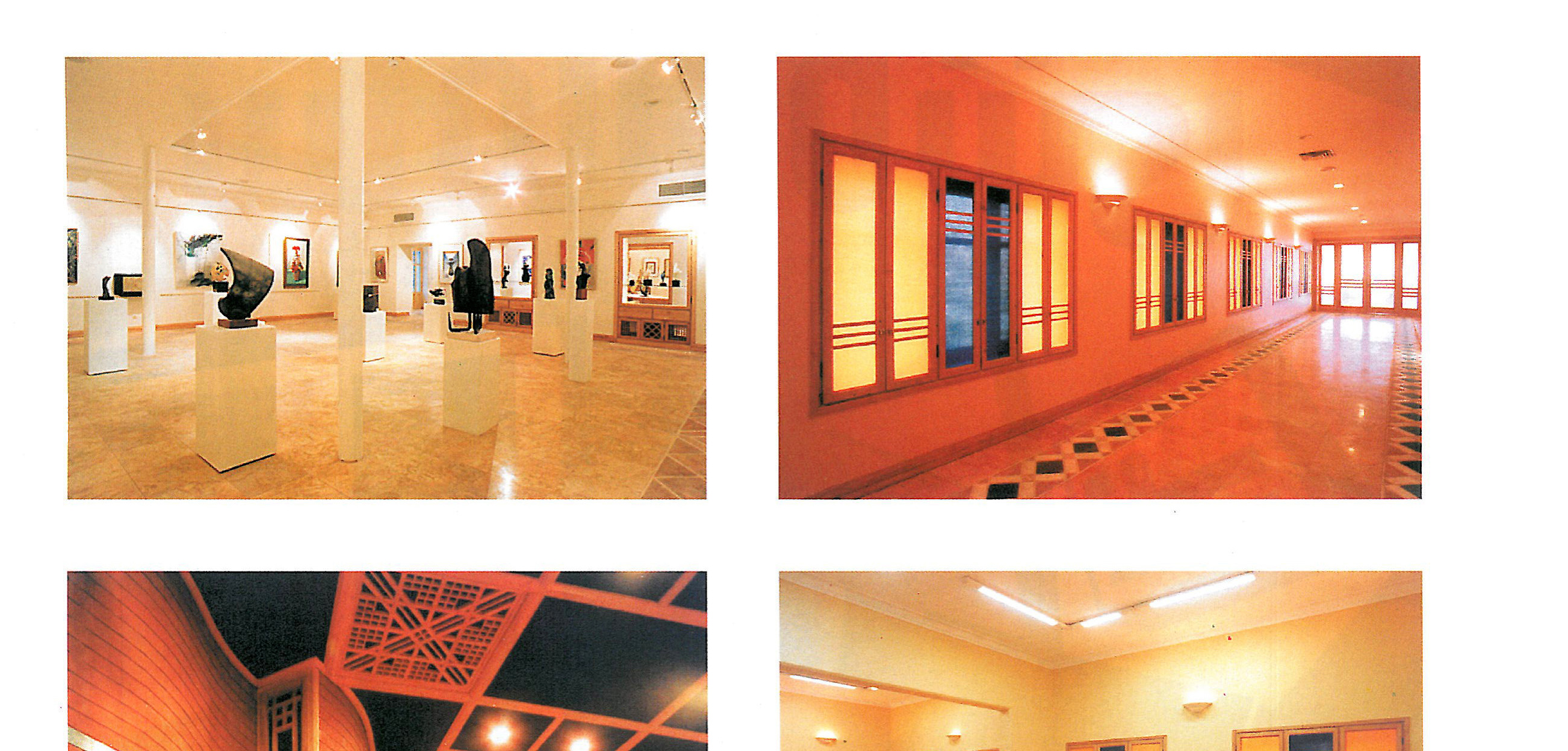 The Art House of Iran
