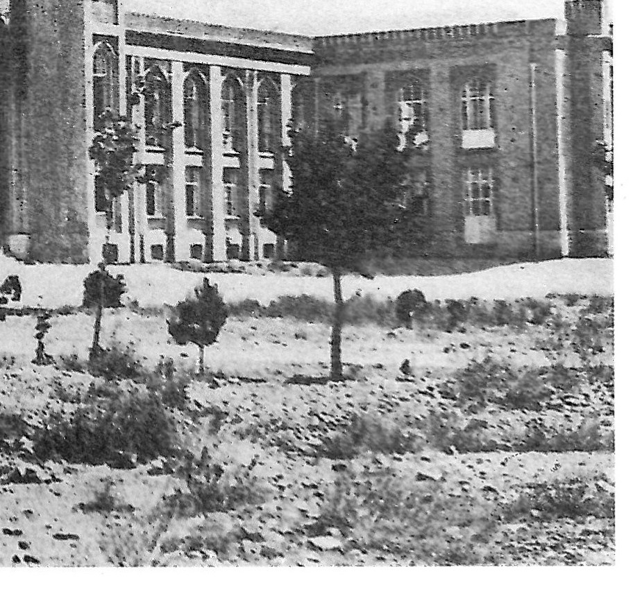 Alborz School and Iranian, Islamic, Maroof Style