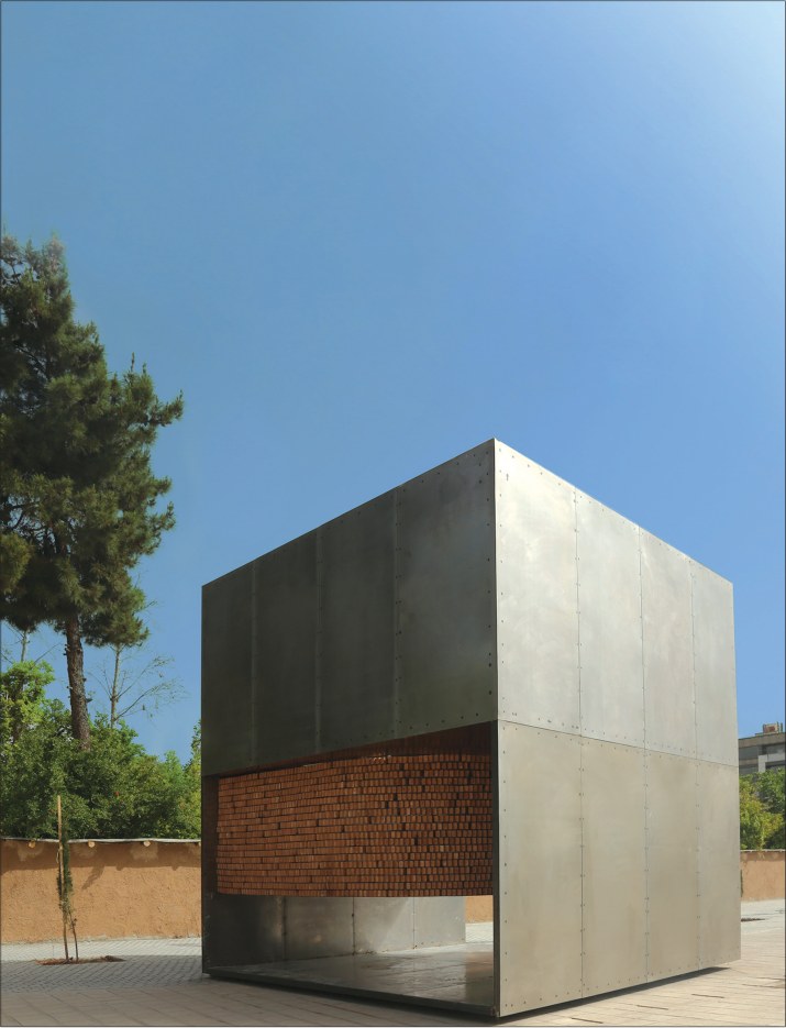 Pause Pavilion