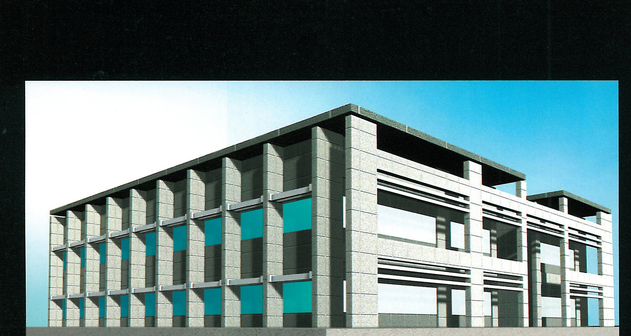 Karoon Cement Factory Administrative Building