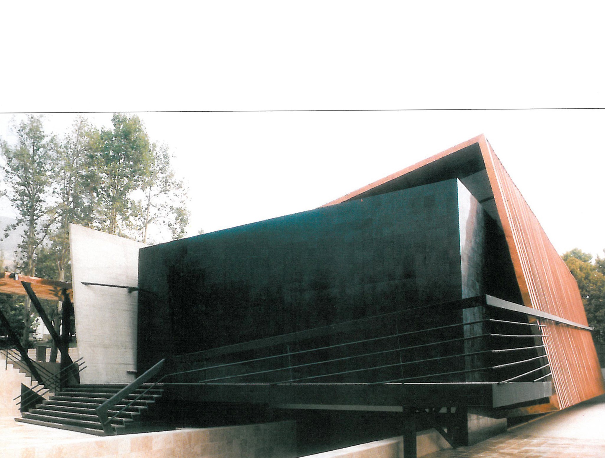 Baharan Cinema-Theater Complex in Tehran