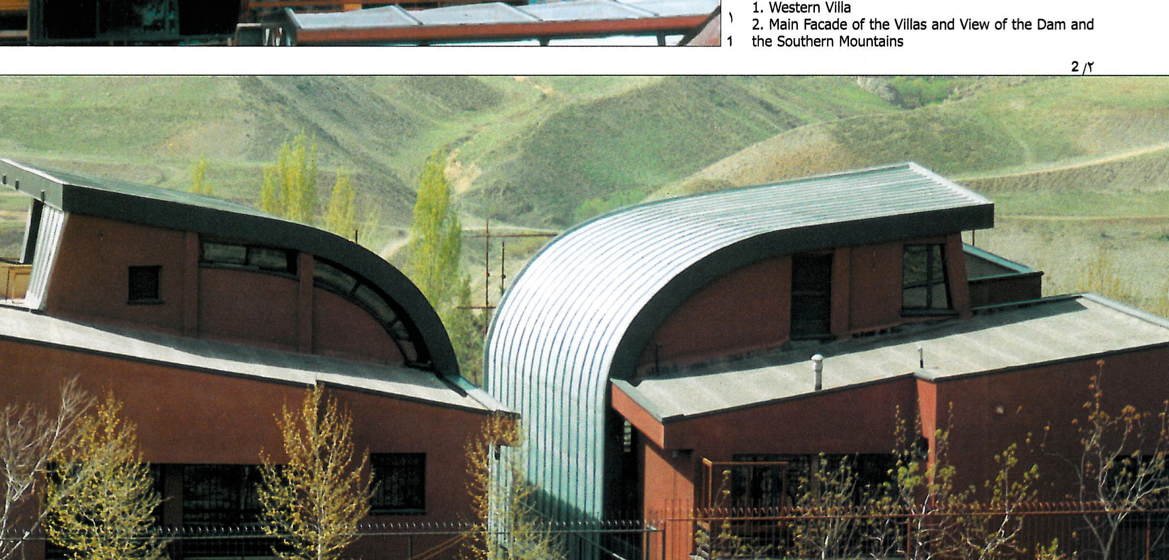 Two Houses, Lavasan in Lavasan