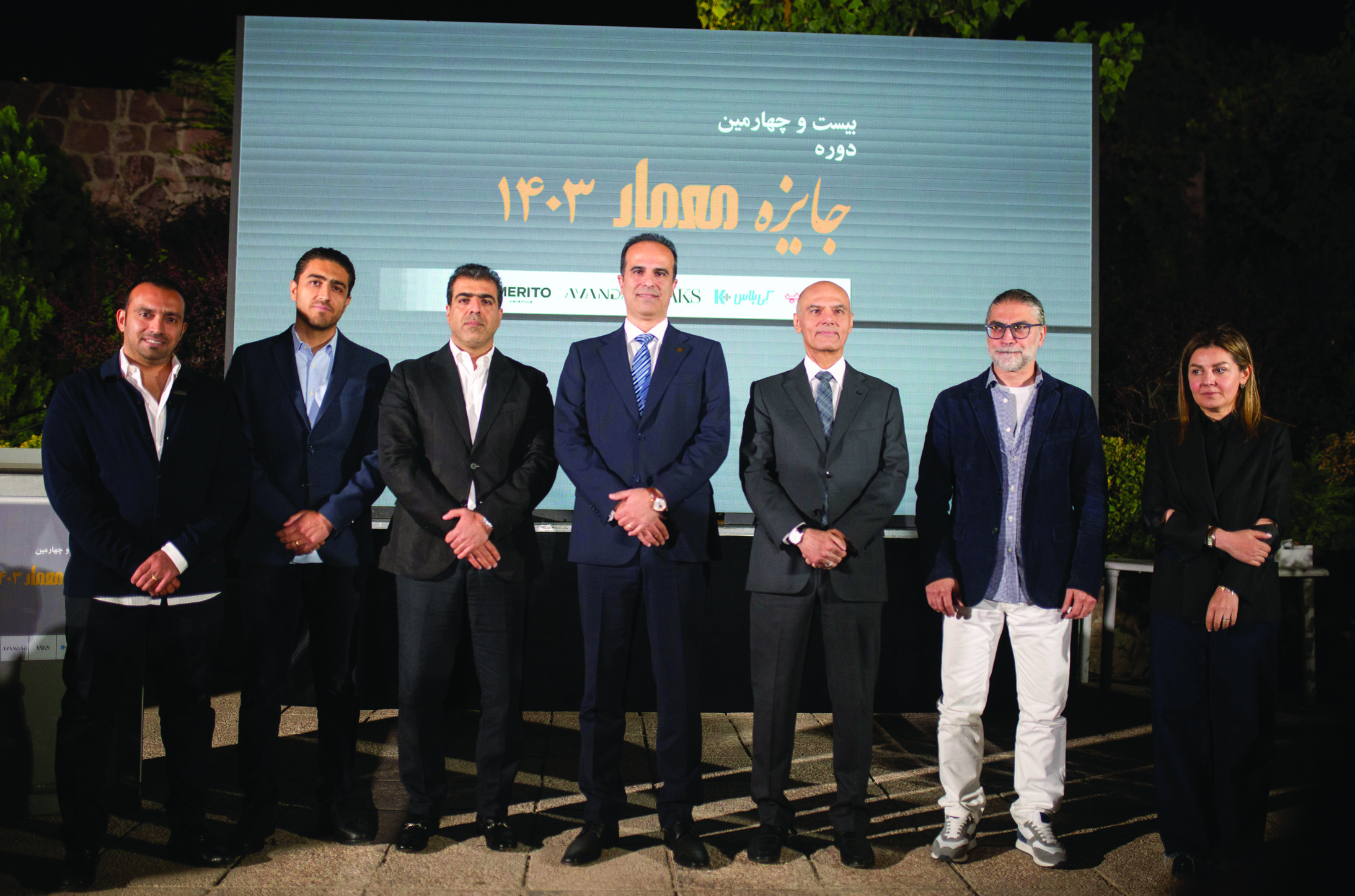 24th Memar Award Jury Panel - Reza Amirrahimi with jurors Mahsa Majidi, Behrouz Pakdaman, Mohammad Mohammadzadeh, Sanjay Kanvinde, and Yusuf Patel