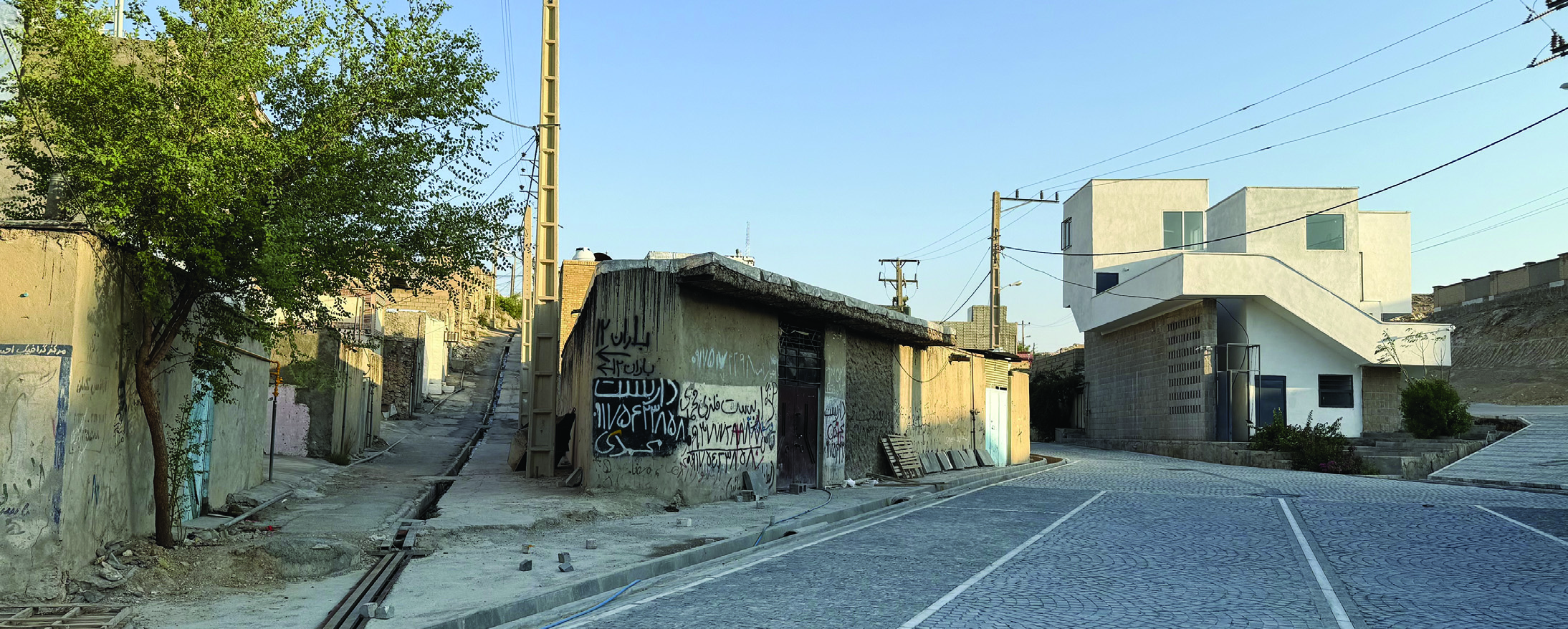 Voocho Cultural Complex