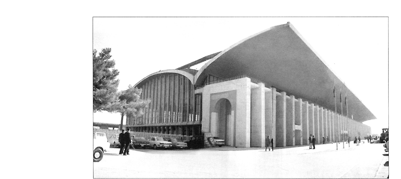Mashhad Railway Station in Mashhad