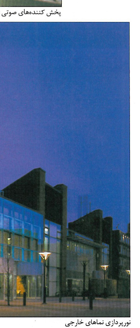 Architecture Is the Co-operation of Different Fields, Not a Single Discipline