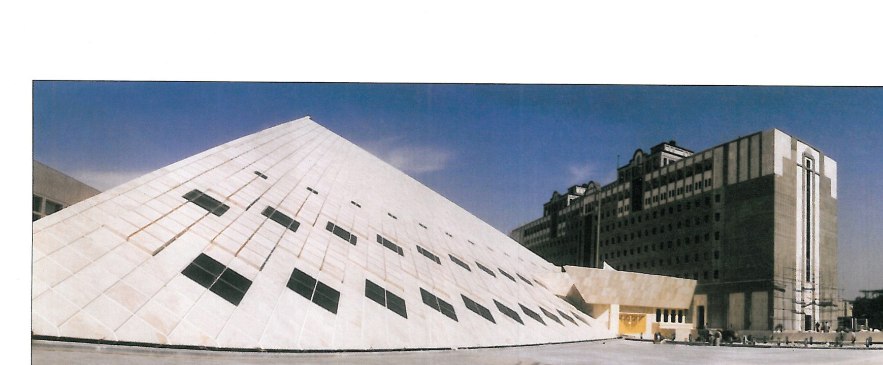 New Building of Islamic Consultative Assembly in Tehran