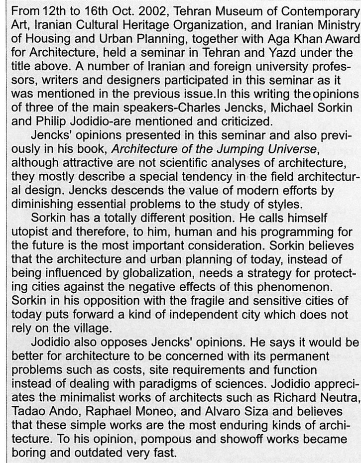 Architecture for a Changing World