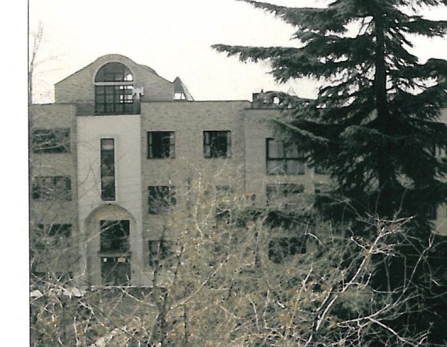 Pirayesh House