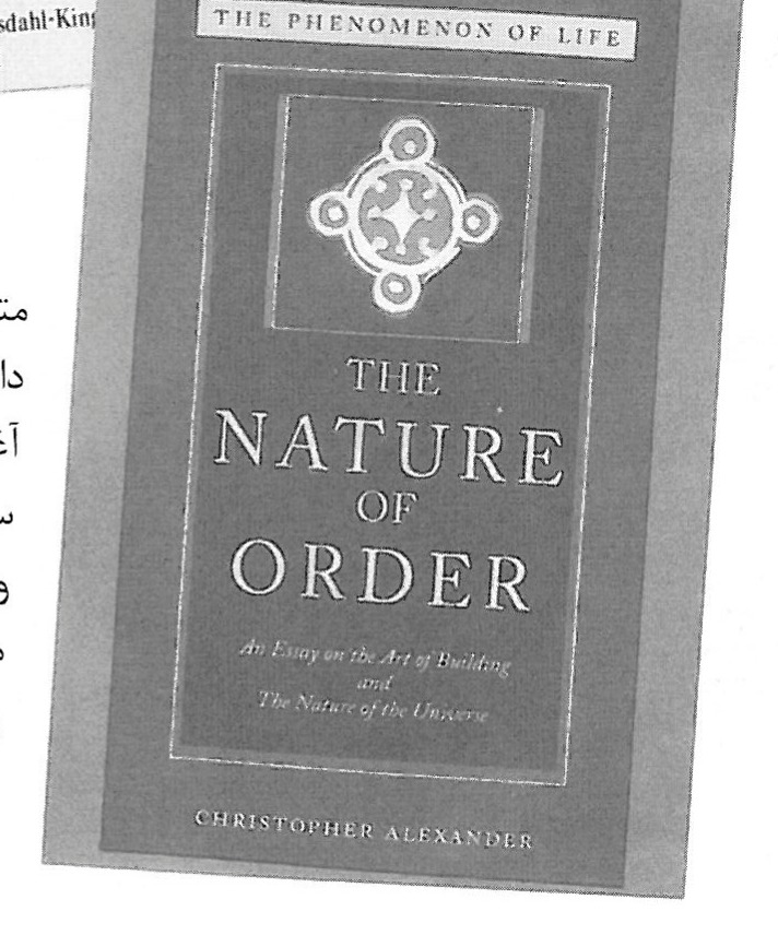 The Nature of Order: Christopher Alexander's Work