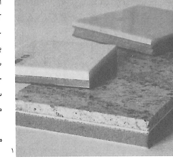 The Use of Stone in Today's Architecture