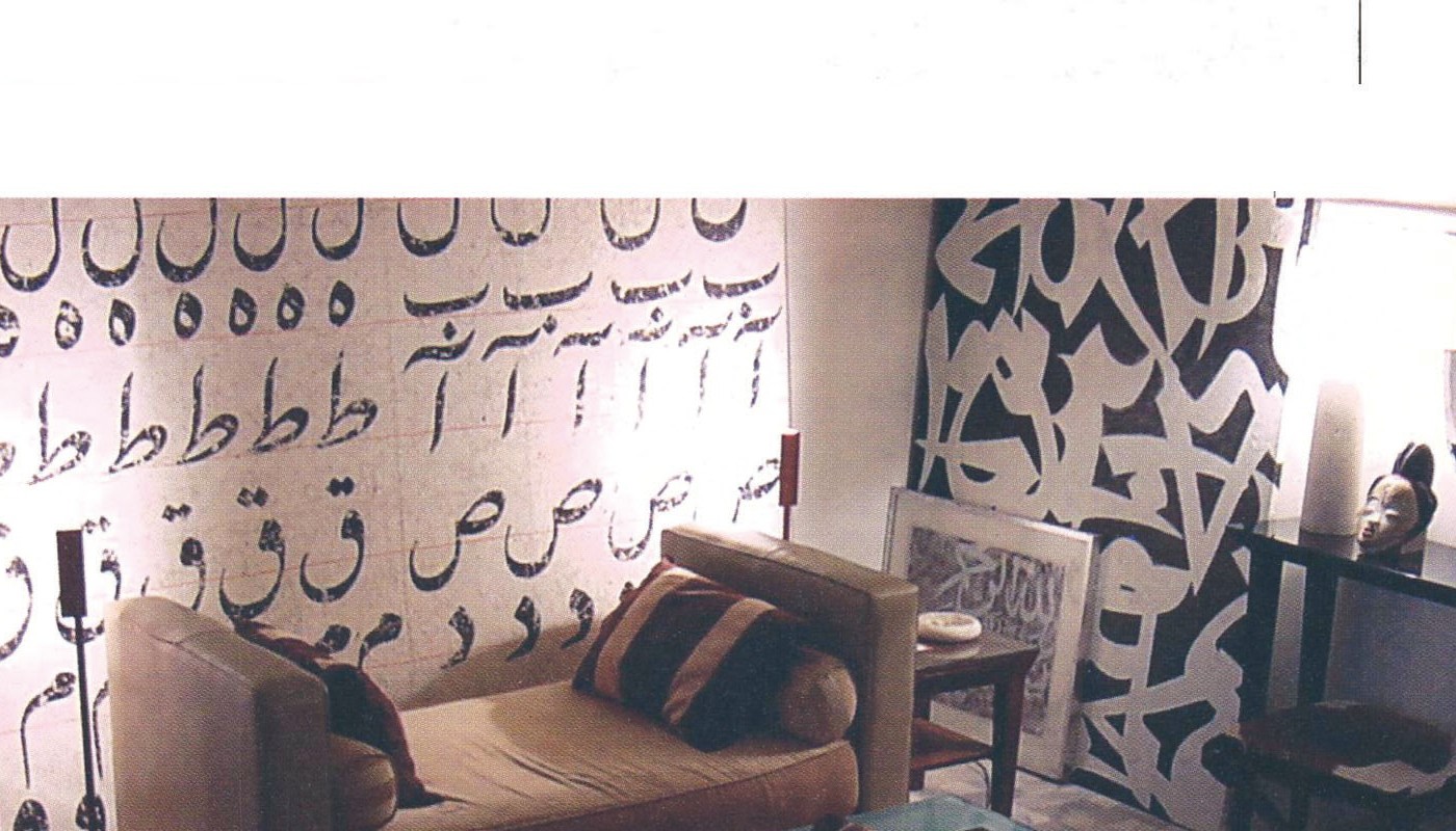 Simple, Modest and Cozy Interior Designs for Historical Buildings / An Interview with Fereydon Ave
