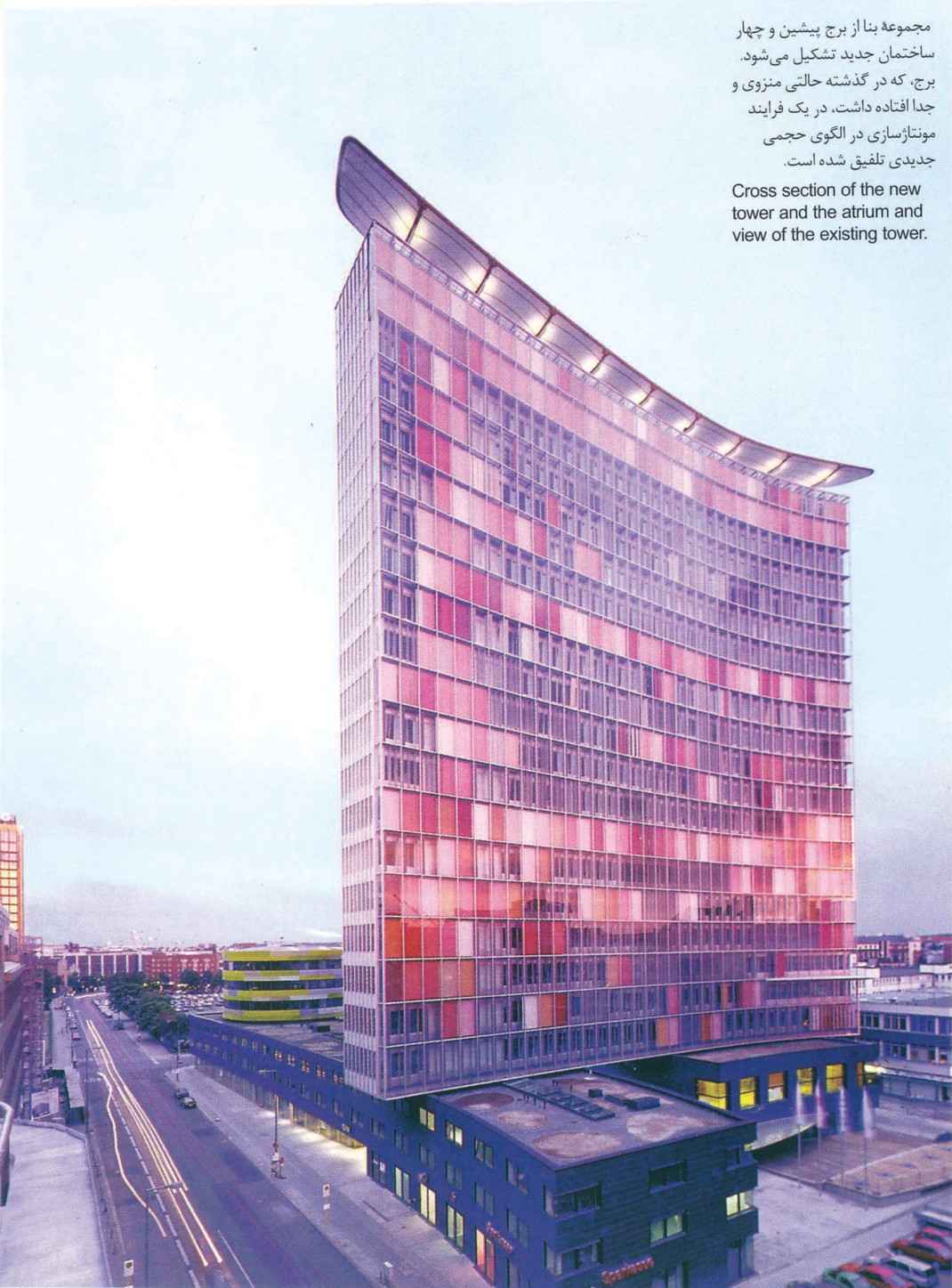 The Architecture of Colour
