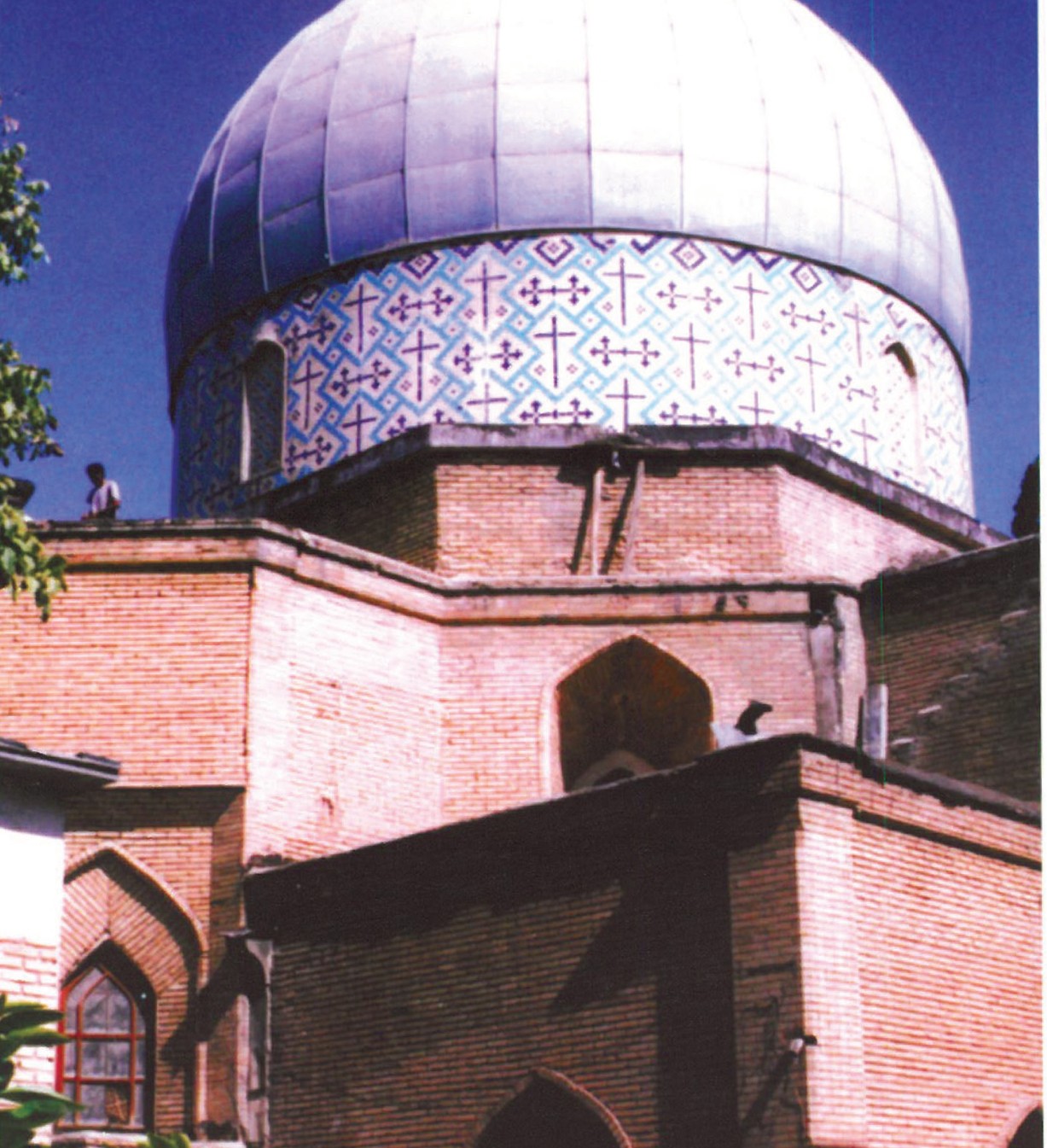 Persian Sense of Beauty